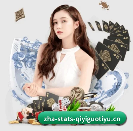 奇异果体育 APP