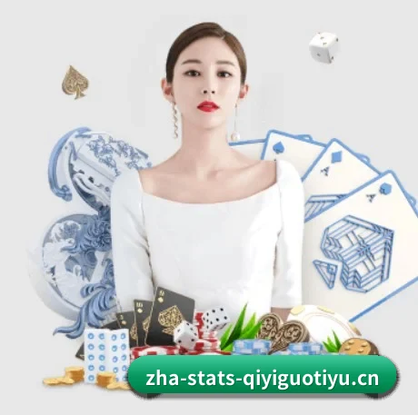 奇异果体育 应用界面
