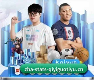 全球华人矩阵