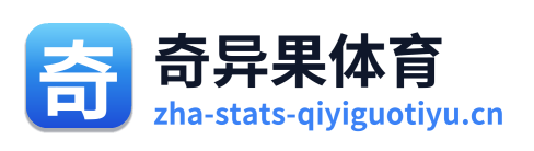 奇异果体育 Logo
